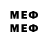 MDMA VHQ sa8ra09,Very trueee