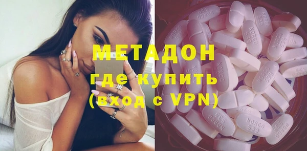винт Алзамай
