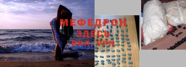 прущий лед Наволоки