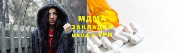 твердый Алексеевка