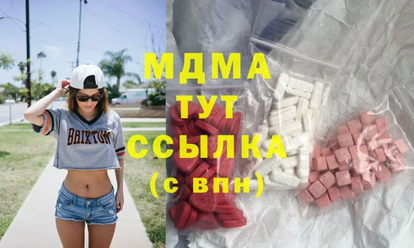 винт Алзамай