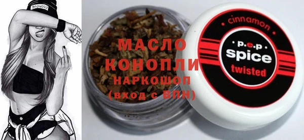 твердый Алексеевка