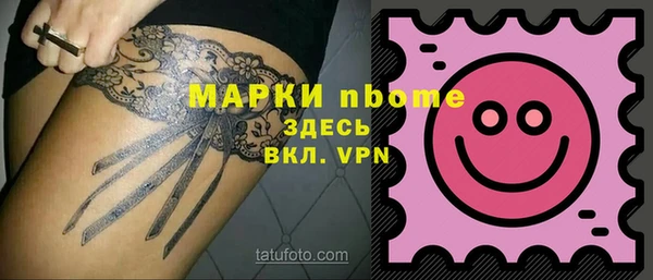 твердый Алексеевка