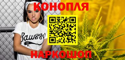 прущие крисы Кумертау